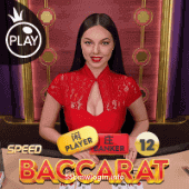 Speed Baccarat 12 Thumbnail